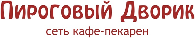 Пироговый дворик карта лояльности