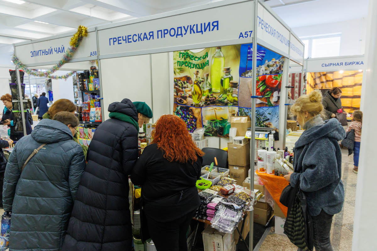 Новости выставки НОВОГОДНИЙ ПОДАРОК