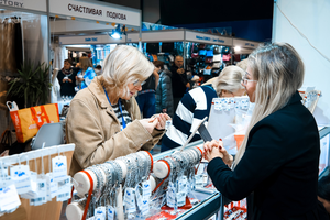 НОВЫЙ ГОД приближается. Тысячи товаров на выставке-продаже «Новогодний Подарок-2025»!