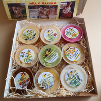 Paseka Voevodinyh1_08.12.2025.png